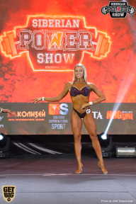 Siberian Power Show - 2018