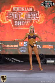 Siberian Power Show - 2018