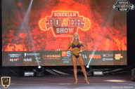 Siberian Power Show - 2018