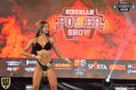 Siberian Power Show - 2018