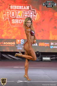 Siberian Power Show - 2018