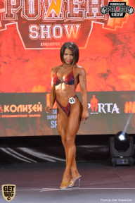 Siberian Power Show - 2018