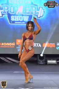 Siberian Power Show - 2018