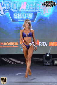 Siberian Power Show - 2018