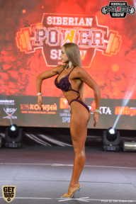 Siberian Power Show - 2018