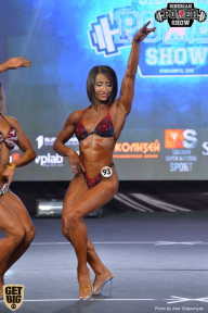 Siberian Power Show - 2018