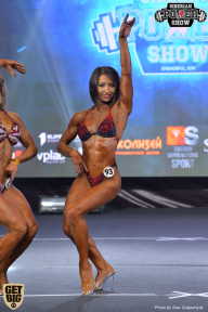 Siberian Power Show - 2018