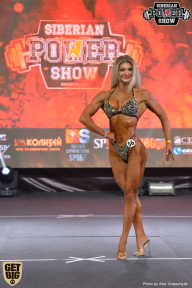 Siberian Power Show - 2018