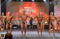 Siberian Power Show - 2018