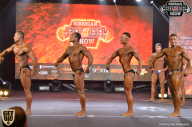 Siberian Power Show - 2018