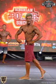 Siberian Power Show - 2018