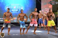 Siberian Power Show - 2018