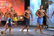 Siberian Power Show - 2018