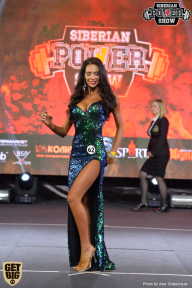 Siberian Power Show - 2018