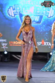 Siberian Power Show - 2018