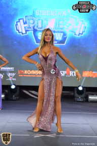 Siberian Power Show - 2018