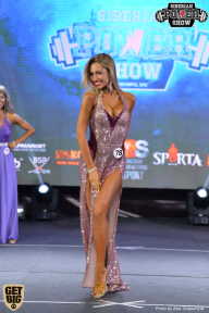 Siberian Power Show - 2018