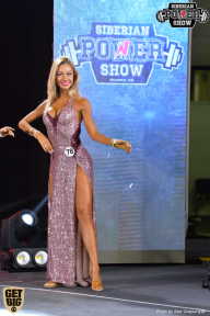Siberian Power Show - 2018