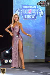 Siberian Power Show - 2018