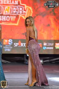 Siberian Power Show - 2018