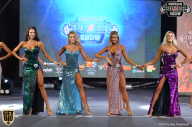 Siberian Power Show - 2018