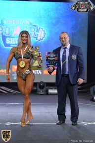 Siberian Power Show - 2018