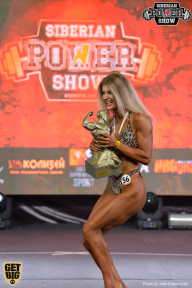 Siberian Power Show - 2018