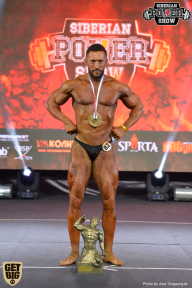 Siberian Power Show - 2018
