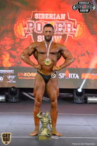 Siberian Power Show - 2018