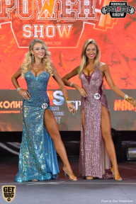 Siberian Power Show - 2018