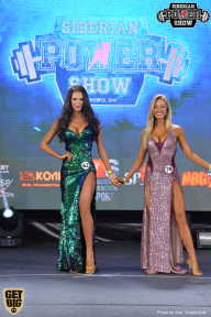 Siberian Power Show - 2018