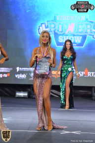 Siberian Power Show - 2018