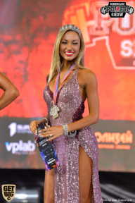Siberian Power Show - 2018