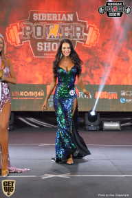 Siberian Power Show - 2018