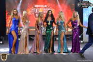 Siberian Power Show - 2018
