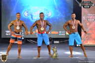 Siberian Power Show - 2018