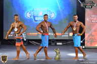 Siberian Power Show - 2018