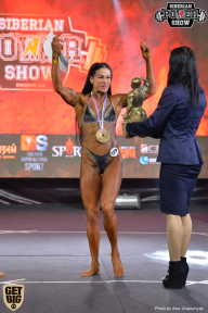 Siberian Power Show - 2018