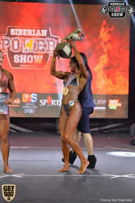 Siberian Power Show - 2018