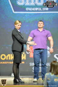 Siberian Power Show - 2018