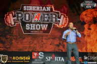 Siberian Power Show - 2018