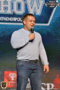 Siberian Power Show - 2018