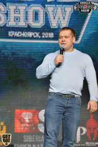 Siberian Power Show - 2018