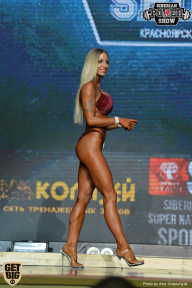 Siberian Power Show - 2018