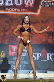 Siberian Power Show - 2018