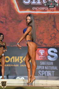 Siberian Power Show - 2018