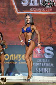 Siberian Power Show - 2018