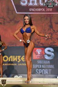 Siberian Power Show - 2018
