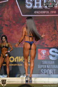 Siberian Power Show - 2018