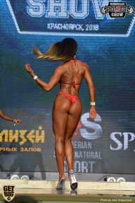 Siberian Power Show - 2018